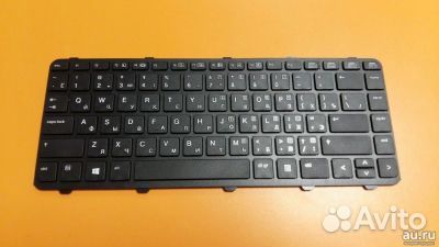 Клавиатура для ноутбука HP 430 G2