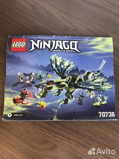 Lego лего ninjago 70736