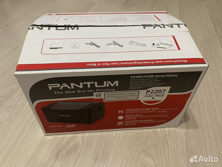 Принтер pantum 2207