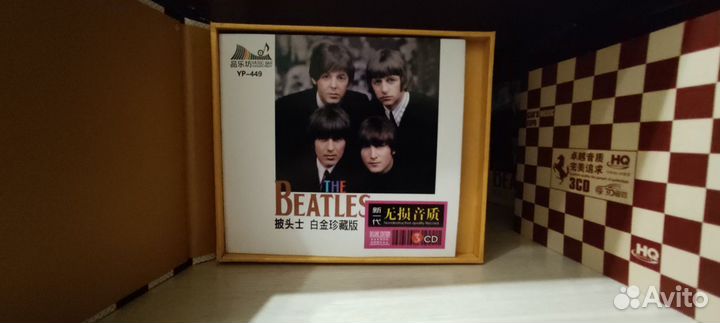 The Beatles (box set )
