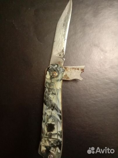 Нож складной СССР