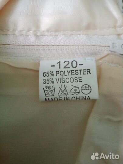 Детское нарядное платье