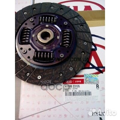Диск сцепления 4110023135 Hyundai-KIA