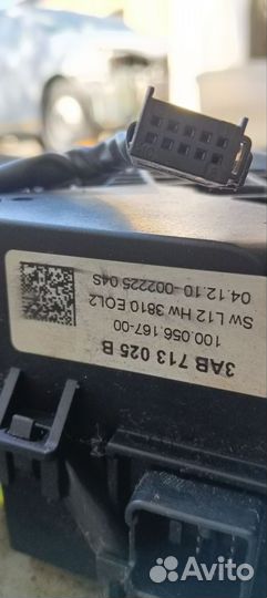 Кулиса АКПП (DSG) Passat CC, Пассат цц в сборе