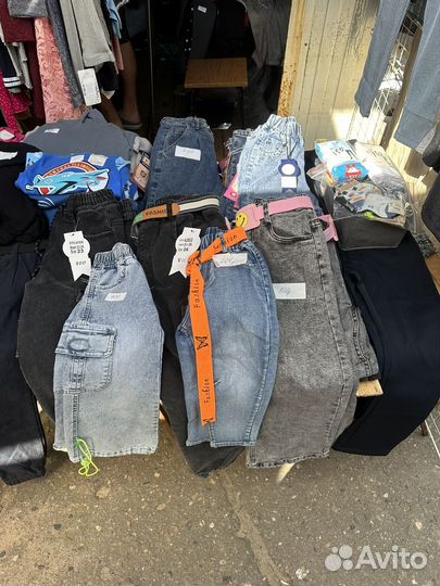 Детская одежда