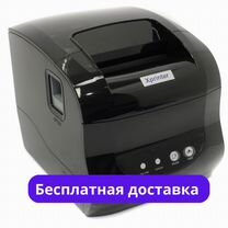 Принтер для печати этикеток озон, Xprinter