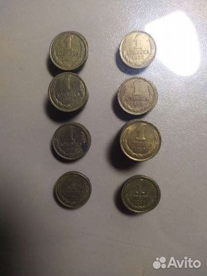 Монеты СССР