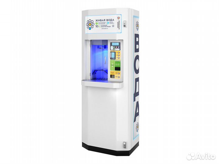 Аппарат для продажи воды Живая вода Фрост 200