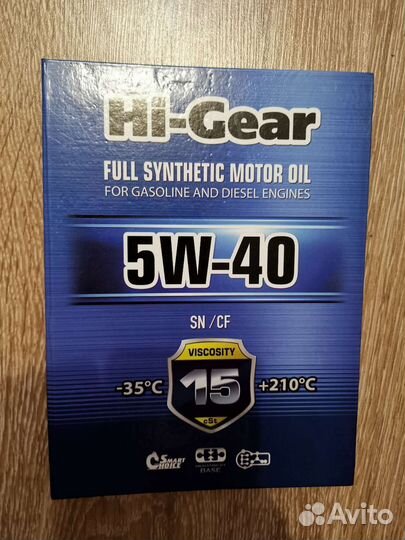 Блокнот ежедневник, вкладыш в документы