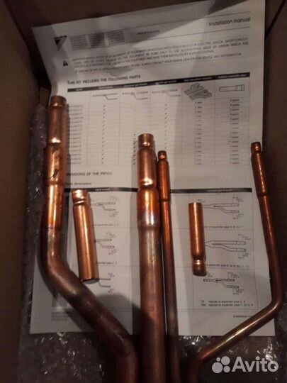 Рефнет Daikin новый в упаковке 2003770