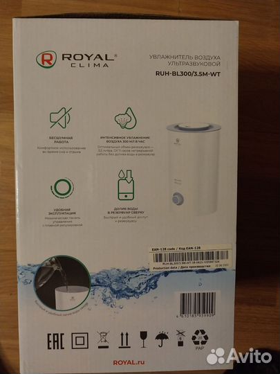 Увлажнитель воздуха royal clima