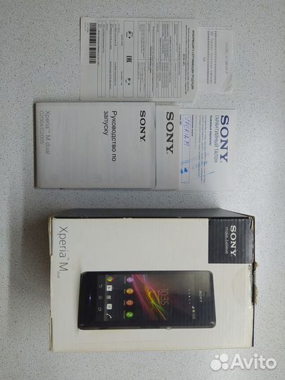 Sony Xperia M2 Dual sim (D2302), 8 ГБ