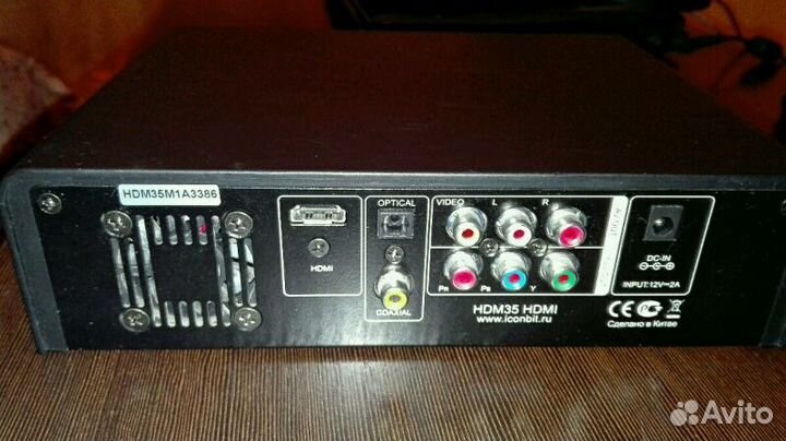 Медиаплеер iconbit hdm 35
