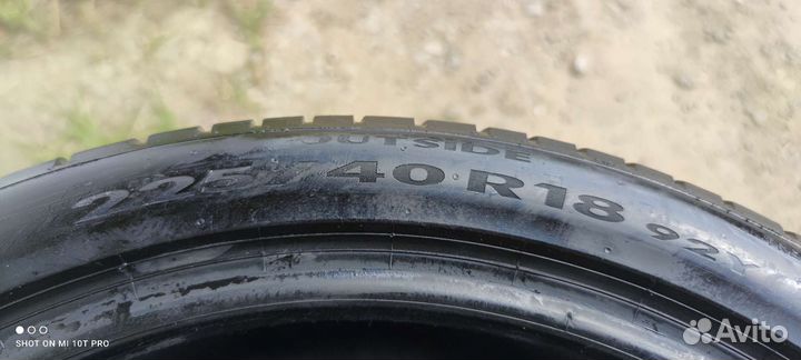 Pirelli Cinturato P7 225/40 R18 92Y