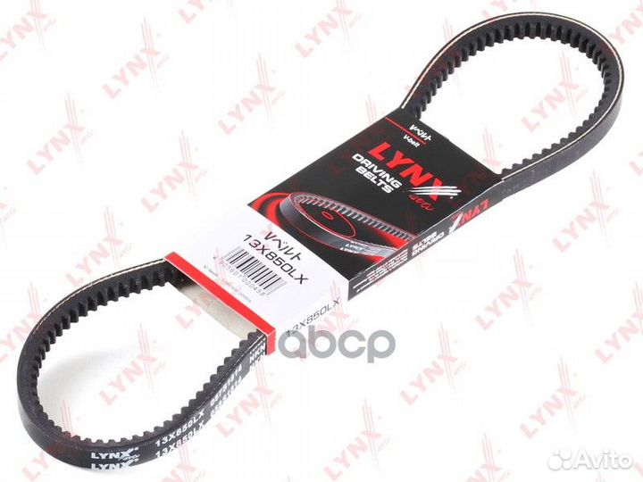 Ремень клиновый 13X850LX lynxauto