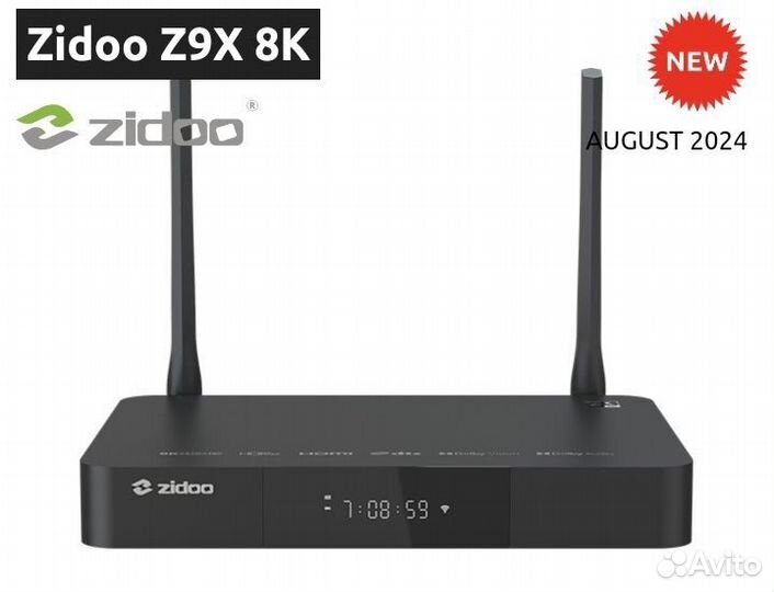 Zidoo Z9X 8K Dolby Vision