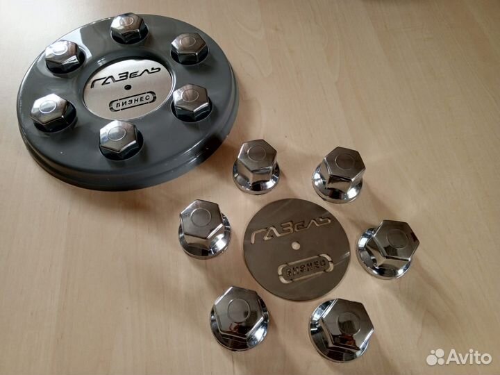 Колпаки на газель серые с колпачками хром