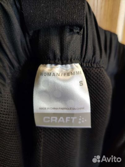 Разминочный костюм Craft женский