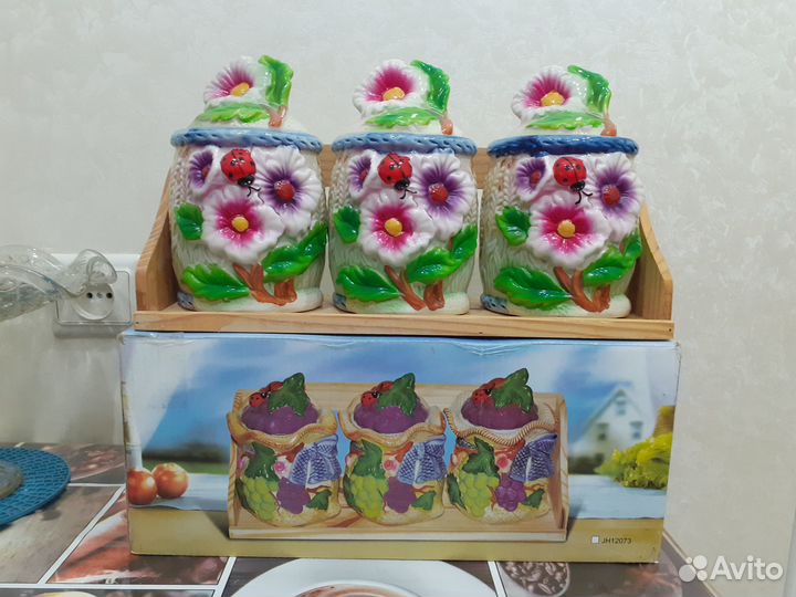 Набор 3 банки для сыпучих приправ