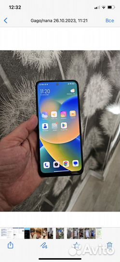 Xiaomi Redmi Note 10S, 6/64 ГБ