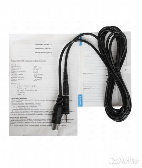 Микрофон Defender Mic 142