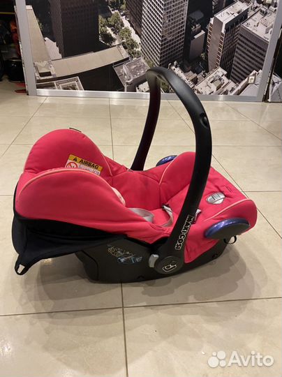 Автолюлька maxi cosi
