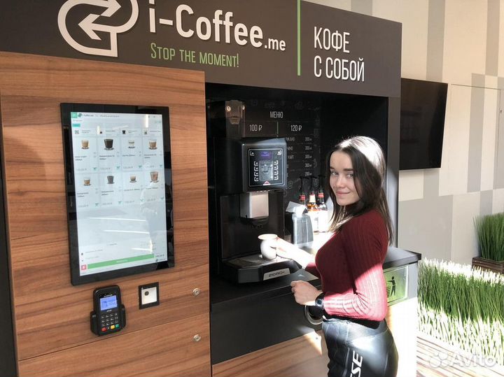 Продам готовый бизнес кафе самообслуживания Coffee