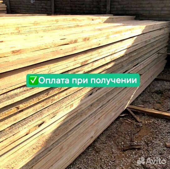 Брус 50х50