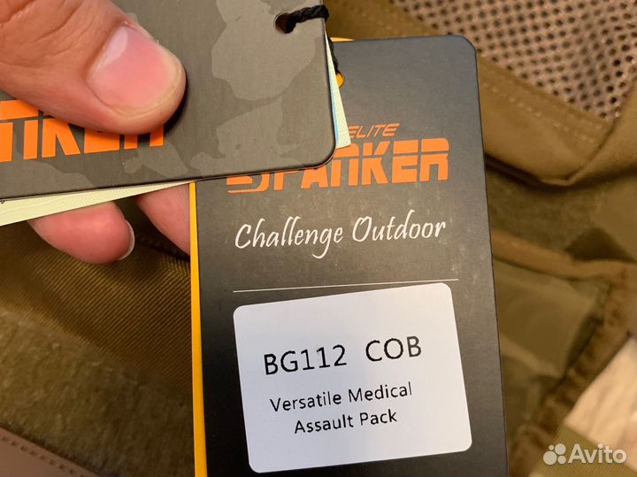 Тактический мелицинский рюкзак Spanker оригинал