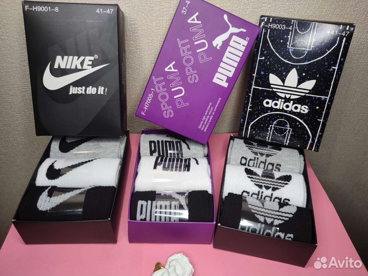 Носки Adidas Puma Nike мужские новые