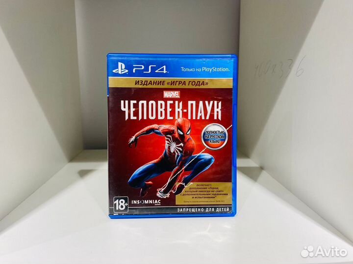 Человек-Паук для PlayStation 4 Б/У