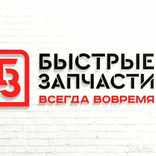 Съемник вариатора снегохода Yamaha SM-12525