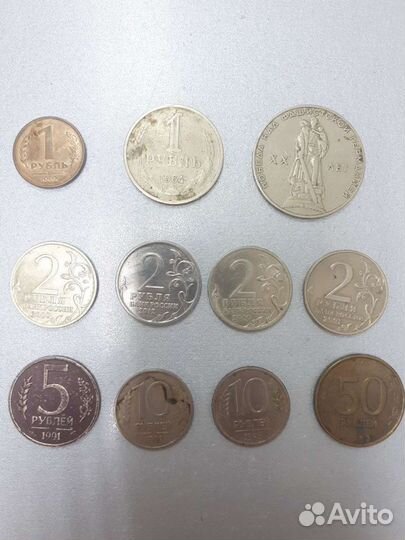 Монеты СССР