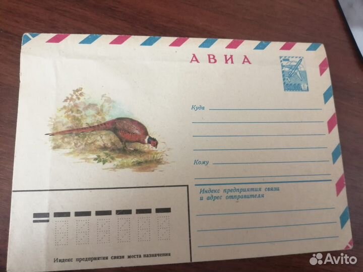 Интересные коллекционные открытки времён СССР