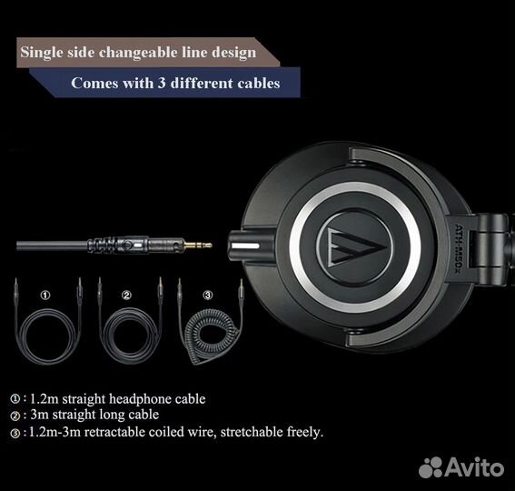 Наушники Audio-Technica ATH-M50x