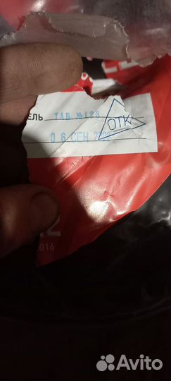 Кабель ввгнг 3х1.5 ГОСТ