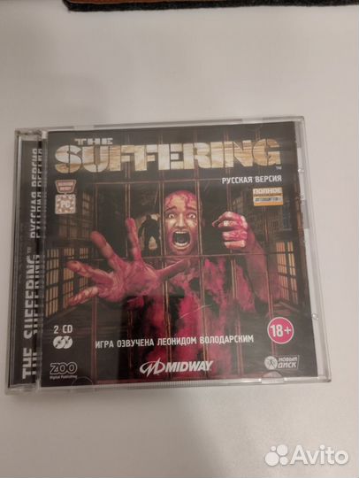 The Suffering - пк (PC)
