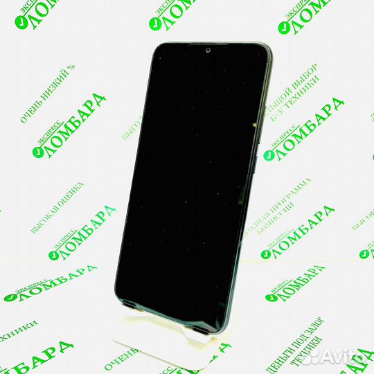 Xiaomi Redmi 9C (NFC), 2/32 ГБ