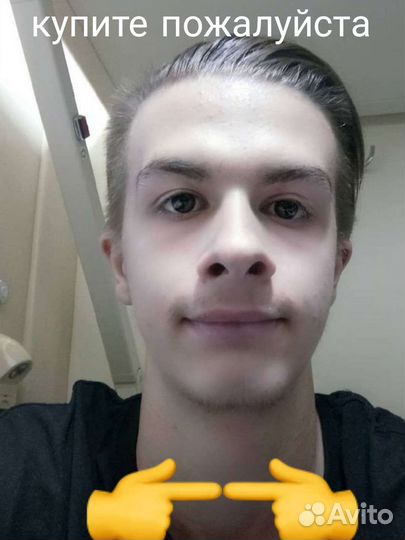 Маска лошади