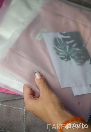 Пакеты зип лок 30х35см с бегунком в Красноярске