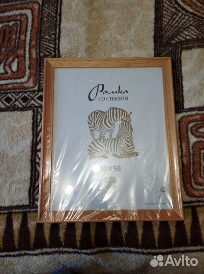 Рамки со стеклом 3шт. формат разный