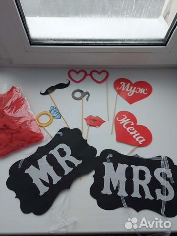 Набор для фотосессии