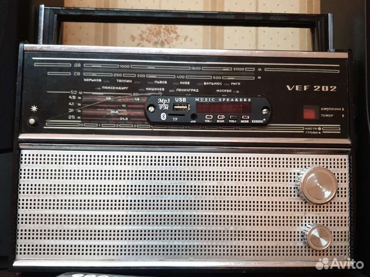 Радиоприемник