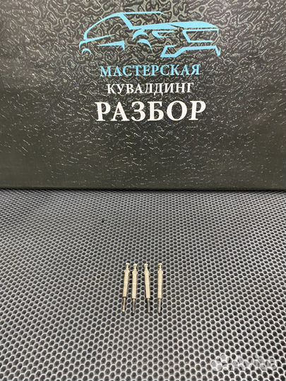 Свеча накаливания Ford Transit Connect