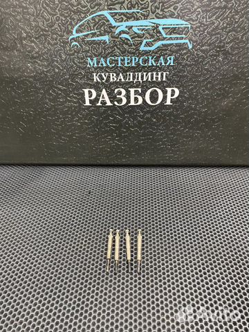 Свеча накаливания Ford Transit Connect