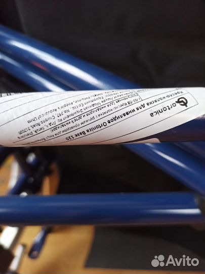 Кресло коляска инвалидная Artonika Base 120 новая