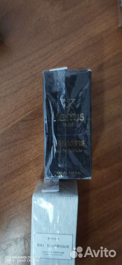 Духи мужские и женские