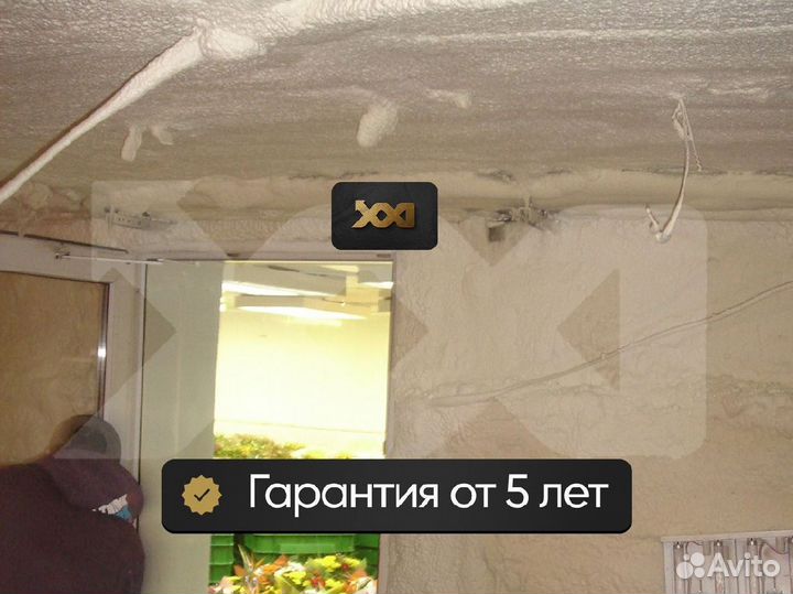 Утелпение пола ппу