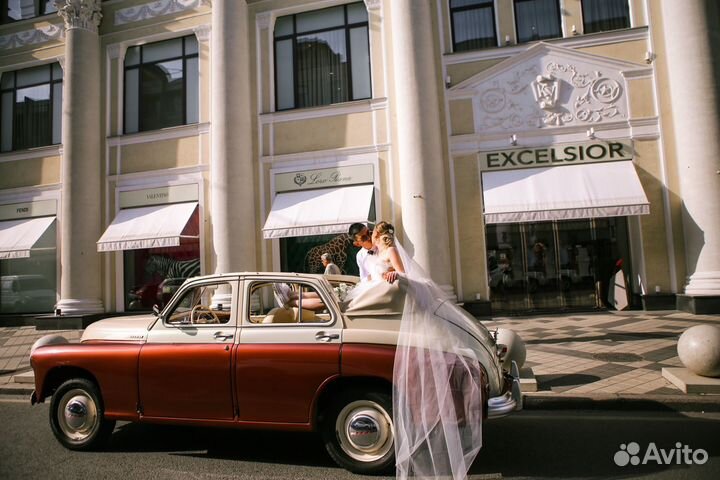 Свадебный фотограф