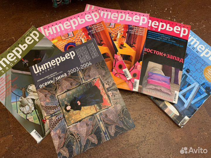 Журнал интерьер дизайн